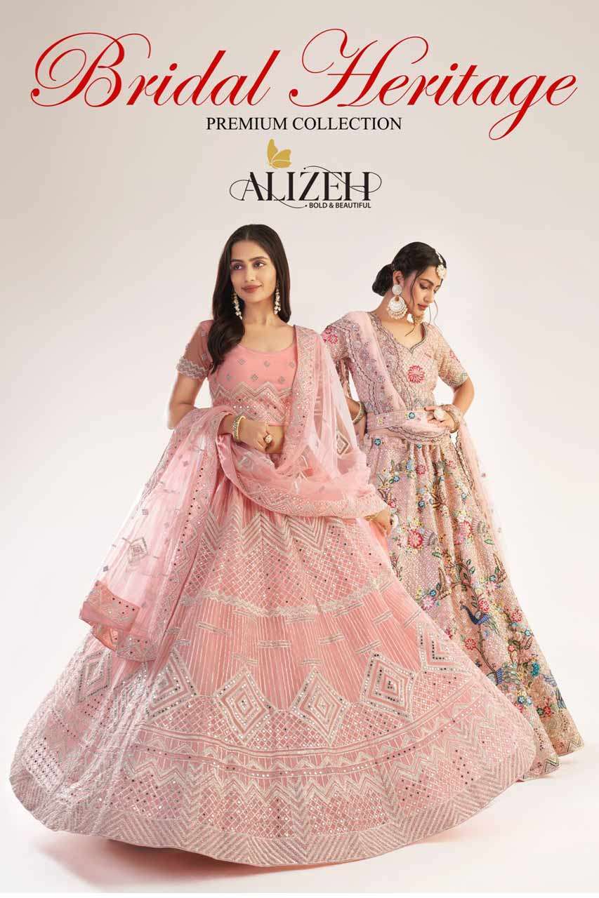 BRIDAL HERITAGE BY ALIZEH 1047 TO 1059 SERIES WHOLESALE NET ...