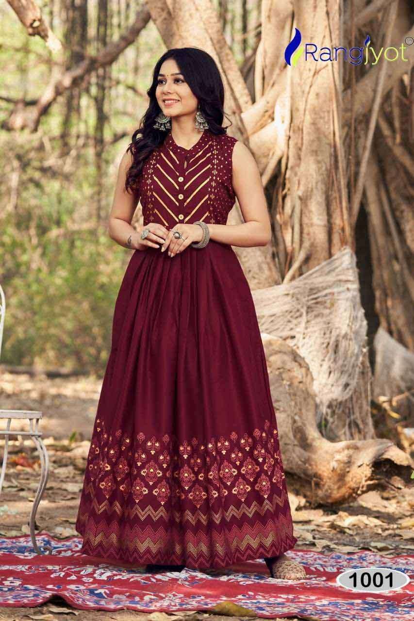 CHARVI BY RANGJYOT FASHION 1001 TO 1007 SERIES WHOLESALE COT...
