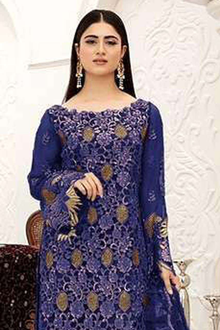 NOOR 117 COLOURS BY NOOR 117-A TO 117-D SERIES WHOLESALE NET...
