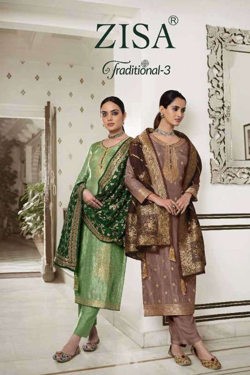 TRADITIONAL VOL-3 BY MEERA TRENDZ 13161 TO 13166 SERIES WHOL...