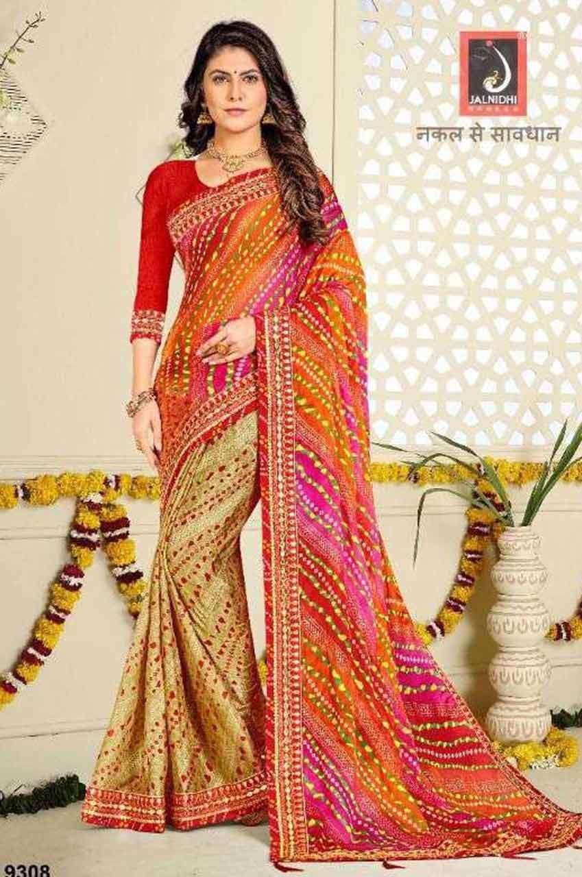 POOJA BY JALNIDHI SAREES 9301 TO 9308 SERIES WHOLESALE CHIFF...