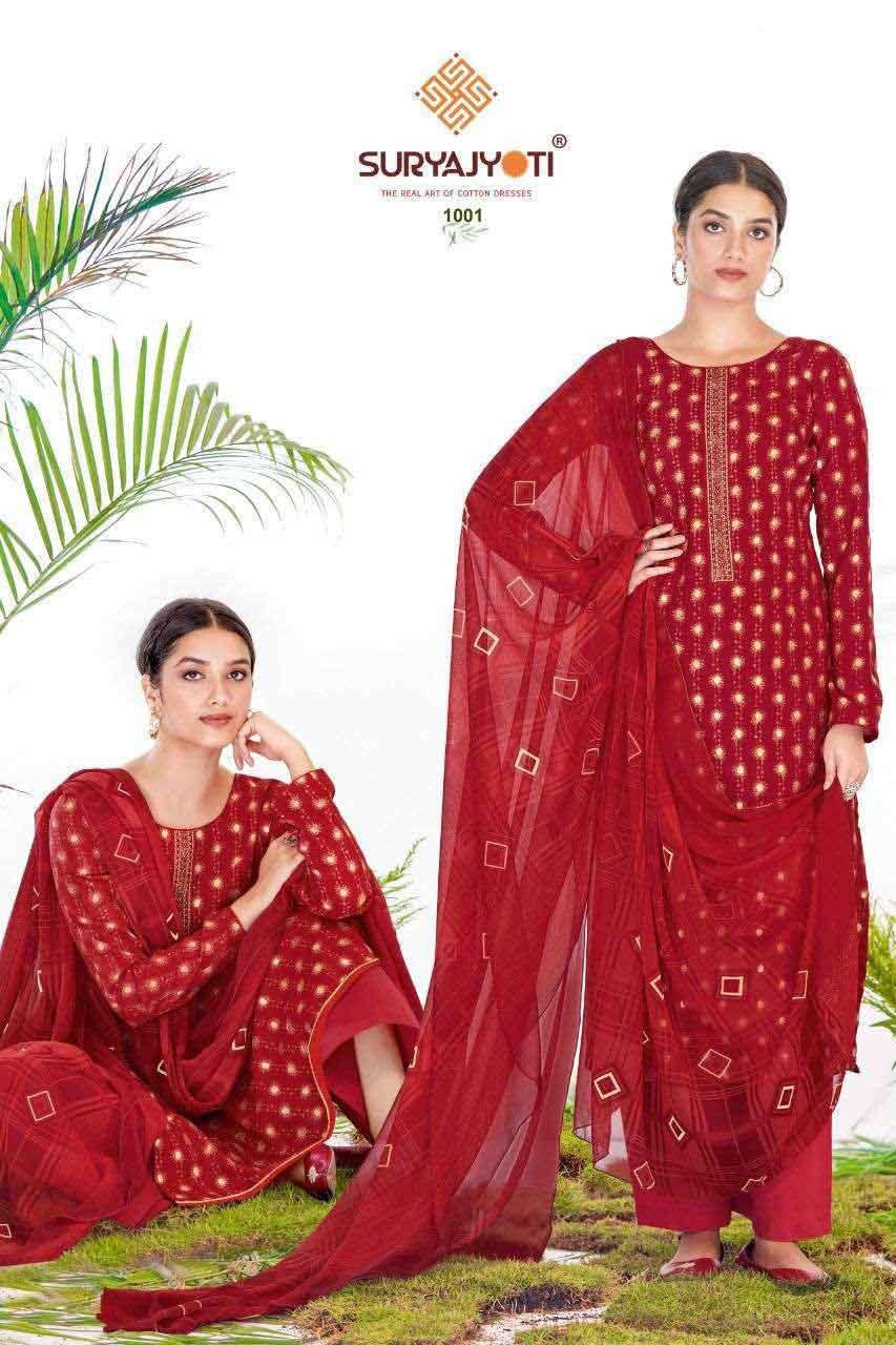 ROOHANI VOL-1 BY SURYAJYOTI 1001 TO 1010 SERIES WHOLESALE CO...