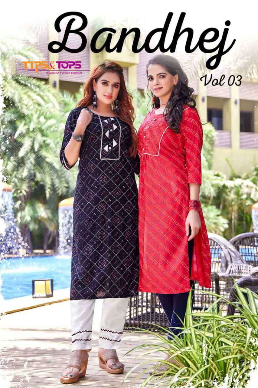 BANDHEJ VOL-3 BY TIPS AND TOPS 1001 TO 1006 SERIES WHOLESALE...