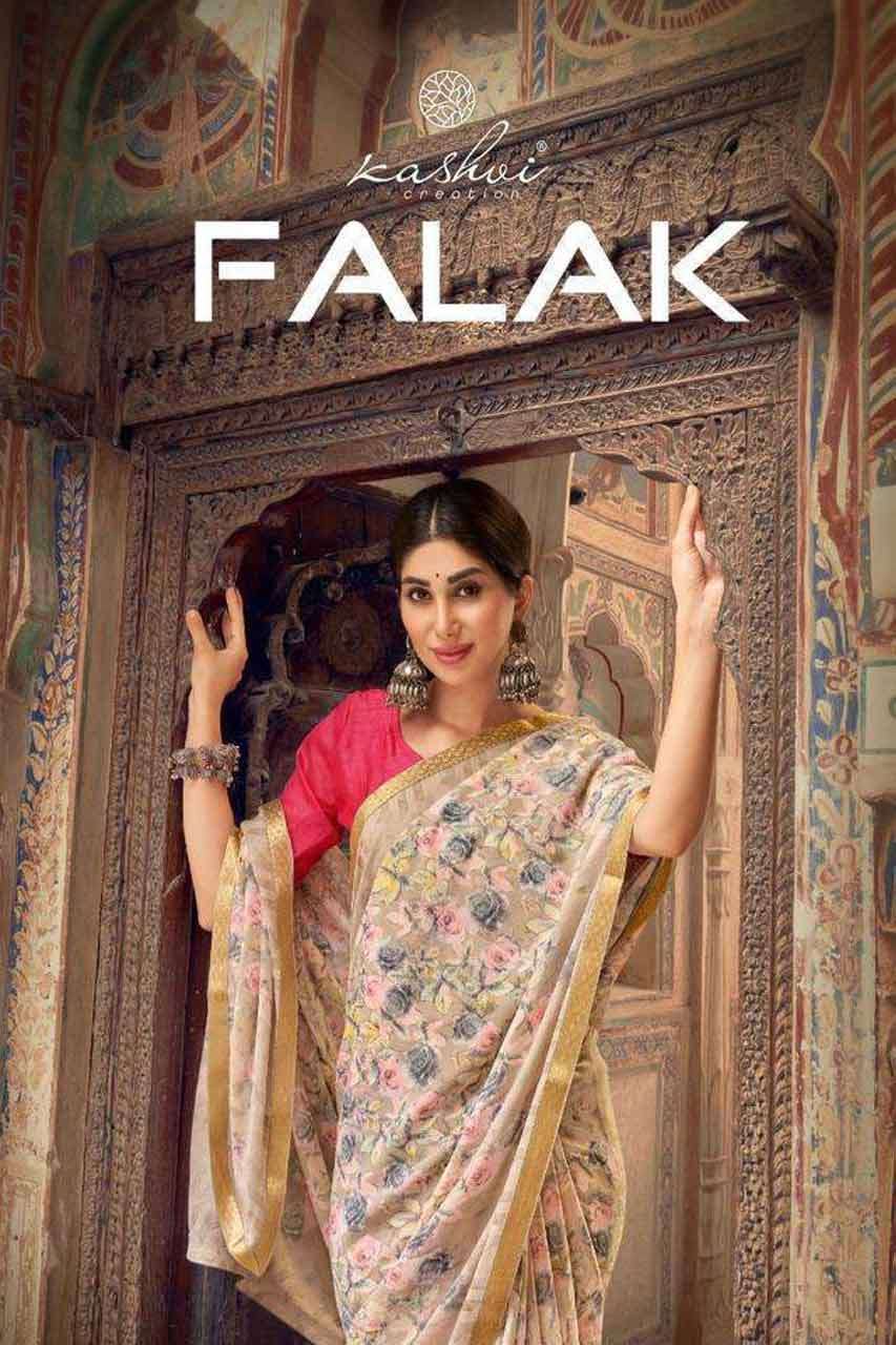 FALAK BY KASHVI CREATION 75001 TO 75010 SERIES WHOLESALE SIL...