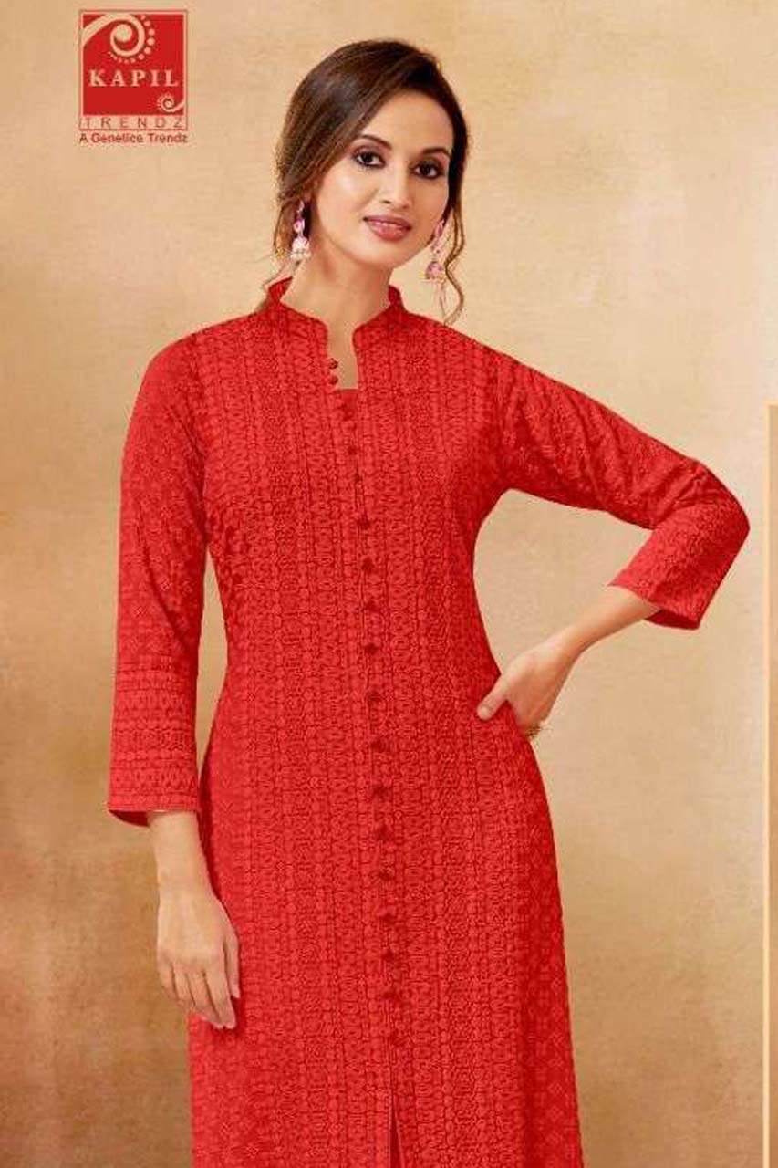 FIZZA BY KAPIL TRENDZ 1 TO 12 SERIES WHOLESALE RAYON FULL ST...