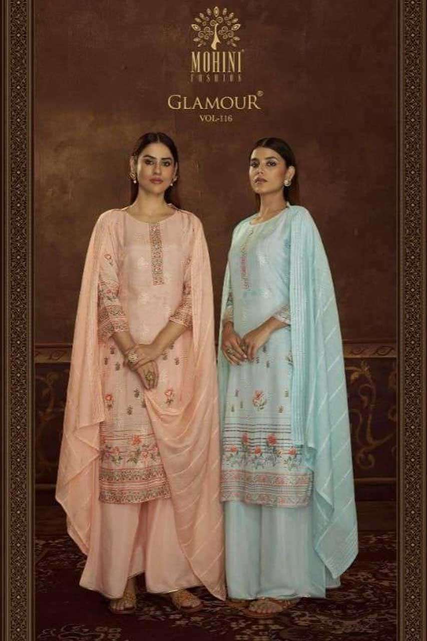 GLAMOUR VOL-116 BY MOHINI FASHIONS 1601 TO 1606 SERIES WHOLE...