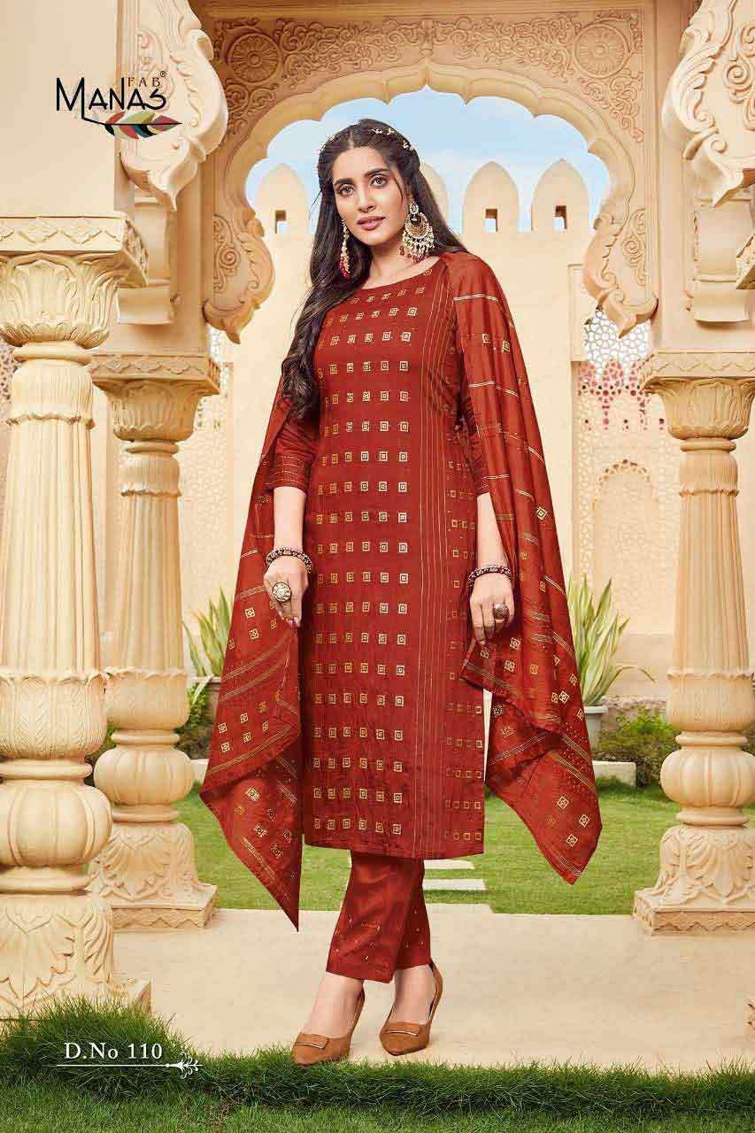 MAHER VOL-2 BY MANAS FAB 107 TO 112 SERIES WHOLESALE VISCOSE...