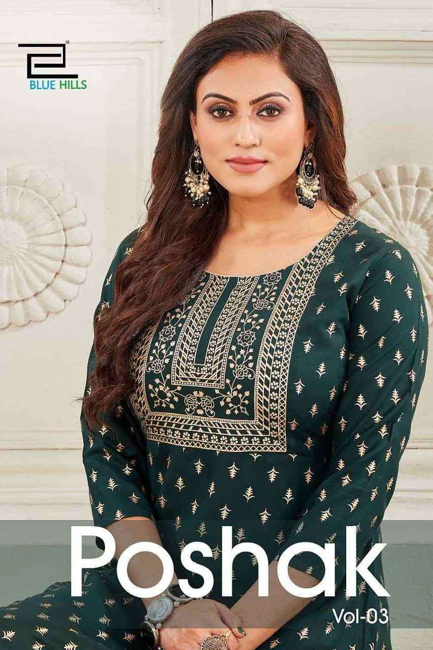 POSHAK VOL-3 BY BLUE HILLS 3001 TO 3008 SERIES WHOLESALE RAY...
