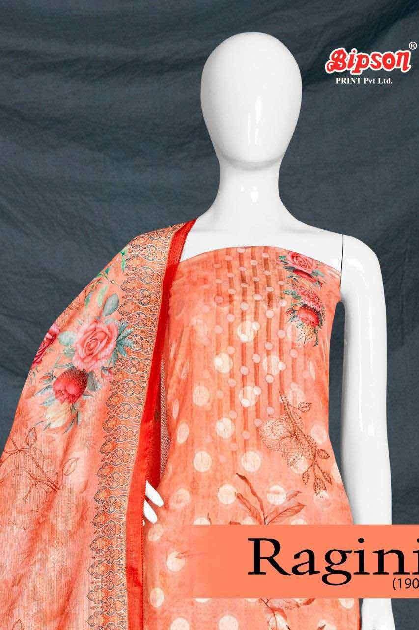 RAGINI BY BIPSON 1908-A TO 1908-D SERIES WHOLESALE SILK UNST...