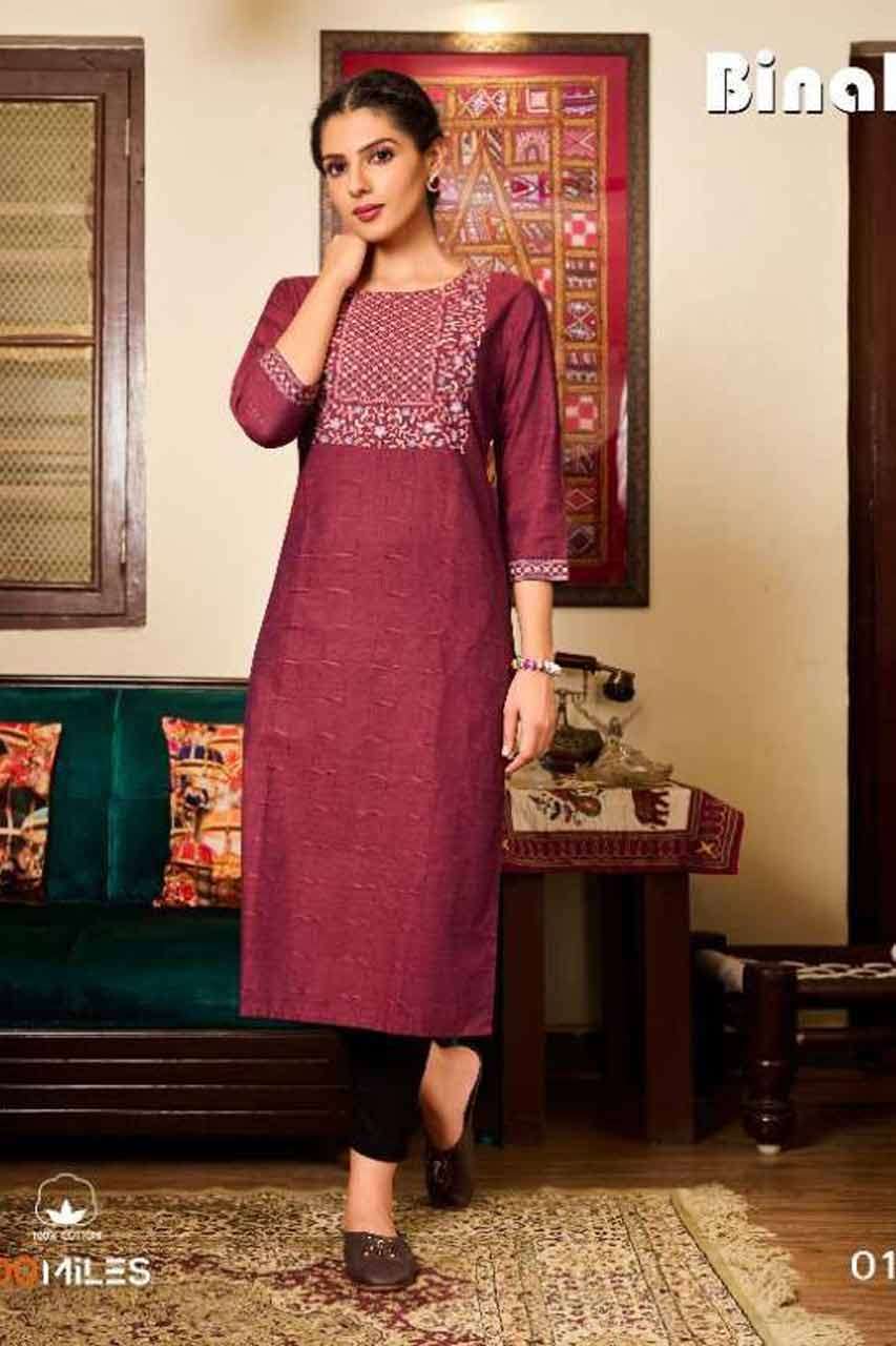 BINAL BY 100 MILES 1 TO 4 SERIES WHOLESALE COTTON FULL STITC...