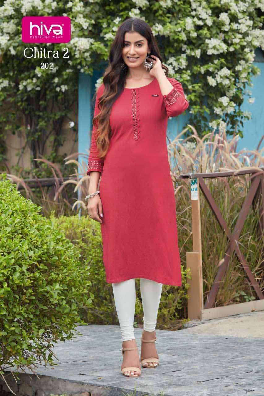 CHITRA VOL-2 BY HIVA 201 TO 206 SERIES WHOLESALE LYCRA FULL ...