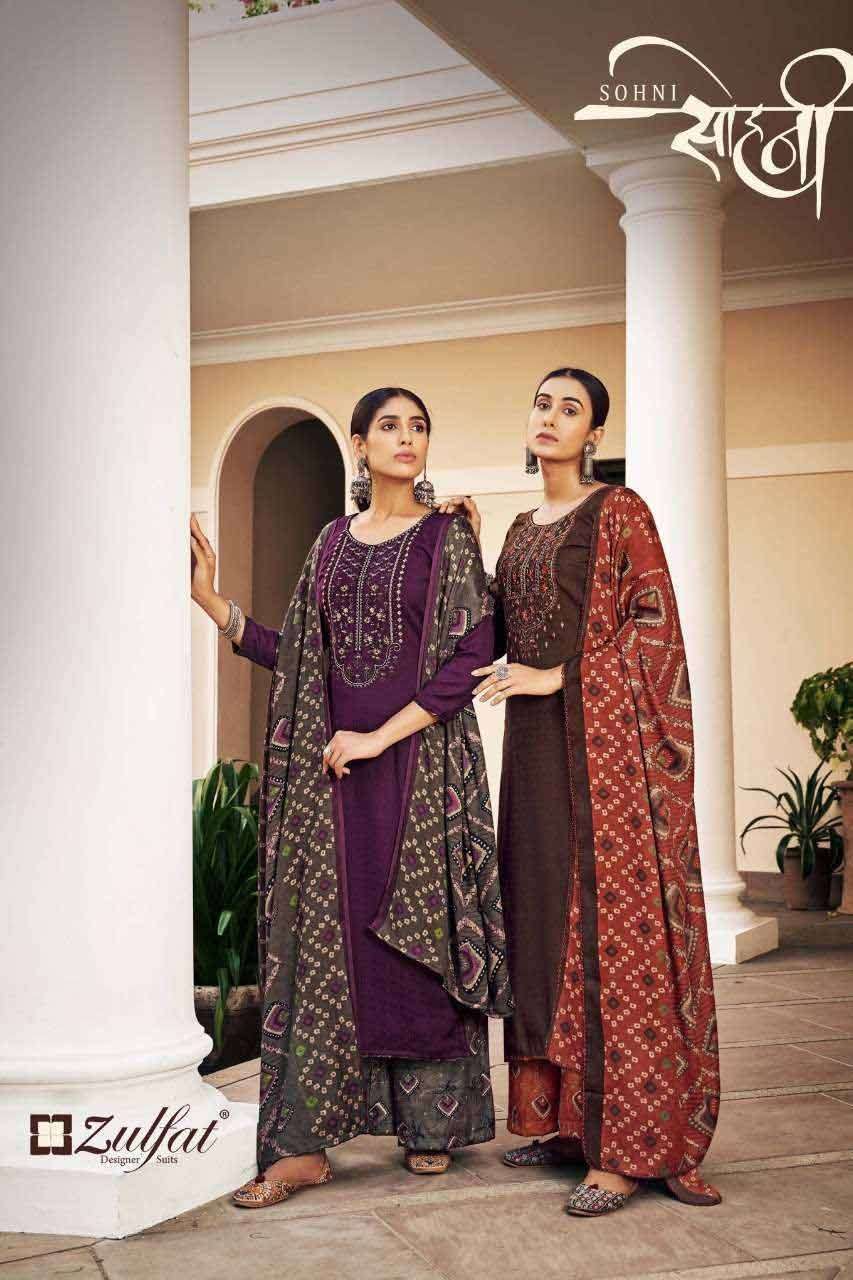 SHONI VOL-2 BY ZULFAT DESIGNER SUITS 460001 TO 460008 SERIES...